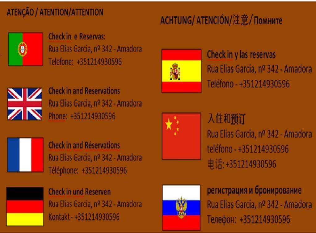 Alojamento Local Primavera Αμαδόρα Εξωτερικό φωτογραφία